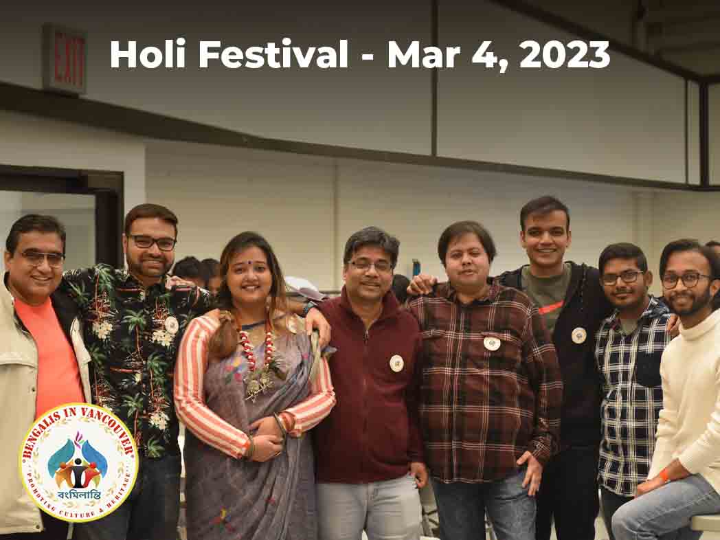 Bong Holi Festival - Mar 4, 2023 2